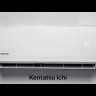 Кондиционер Kentatsu KSGI53HFAN1/KSRI53HFAN1/-40