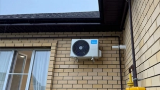 Кондиционер в коттедж, Горный щит, Екатеринбург