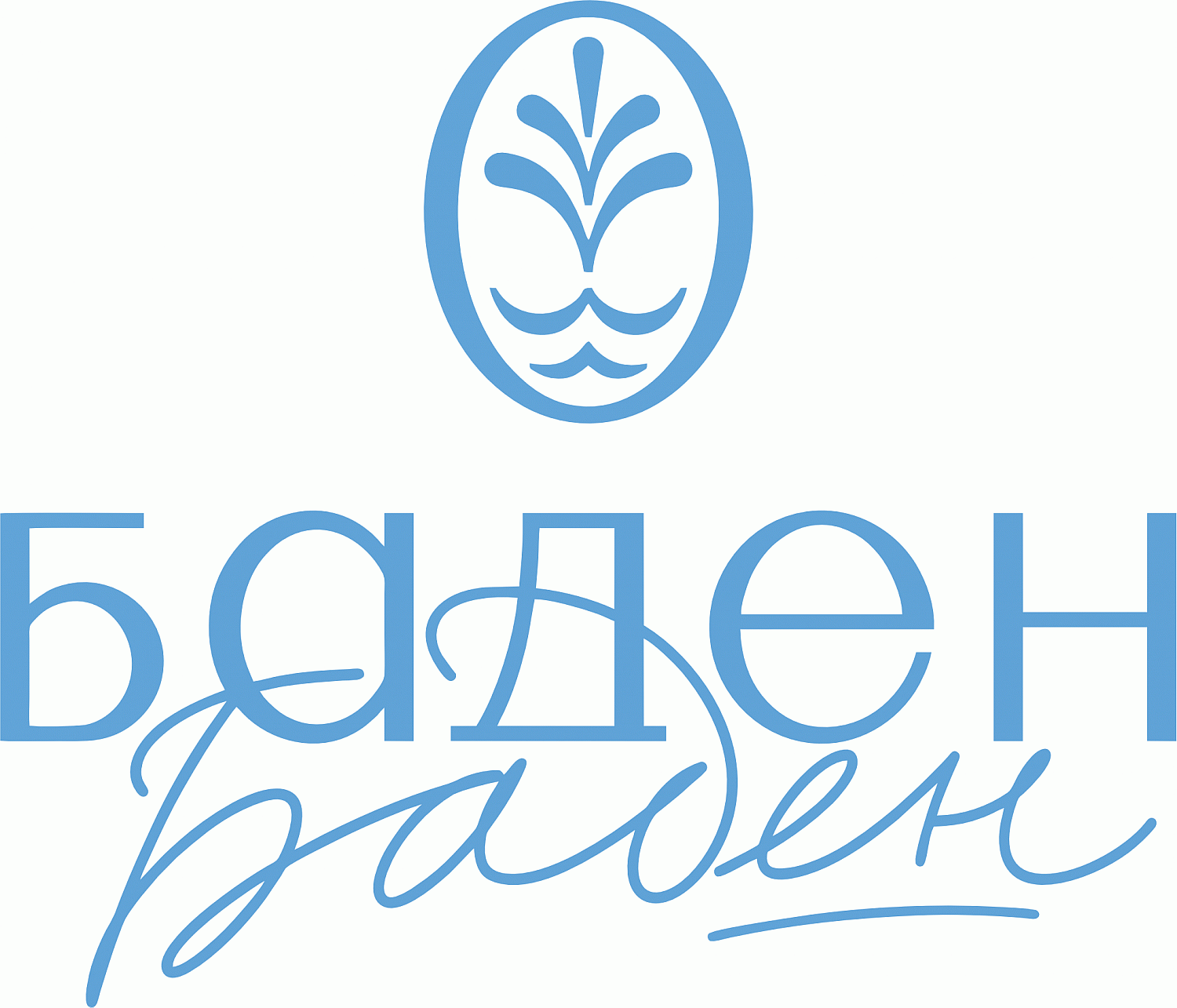 Baden-2