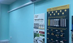 Луганская Kentatsu