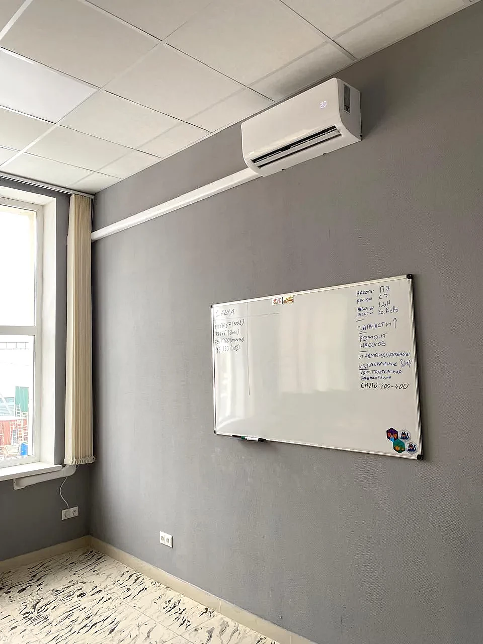 office-berez-5