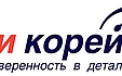 3_koreytsa
