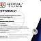 sert_dil-rc_2026