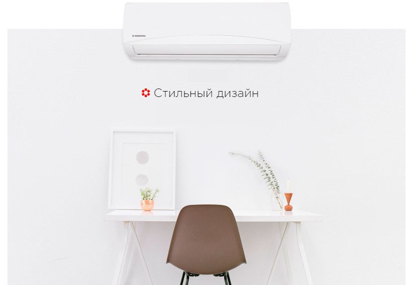 Стильный дизайн Стильный дизайн