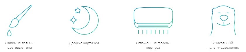Преимущества Преимущества