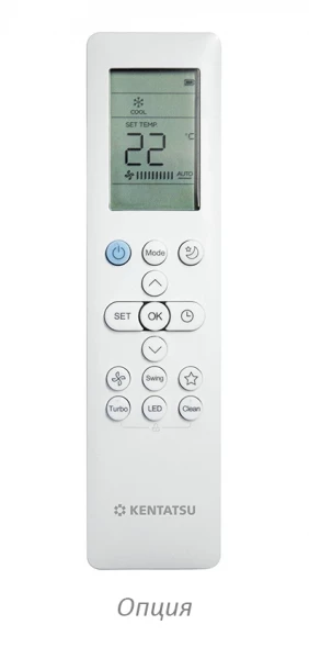 Кассетный кондиционер Kentatsu KSZTA53HFAN1R/KSUTA53HFAN1L/KPU65-D