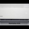Кондиционер Kentatsu KSGI35HFAN1/KSRI35HFAN1