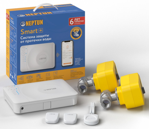 Система защиты от протечек Neptun Profi Smart+ 3/4