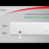 Кондиционер инверторный Royal Clima RCI-GRC35HN