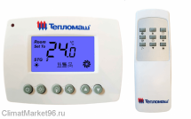 Водяной тепловентилятор Тепломаш КЭВ-23M4W1