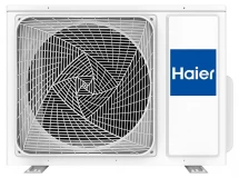 Кассетный инверторный кондиционер Haier AB71S2SG1FA/1U70S2SJ2FA