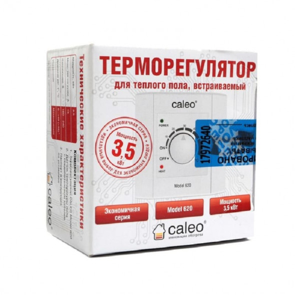 Терморегулятор для теплого пола CALEO 620 