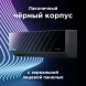 Кондиционер инверторный Midea MSAG4W18N8D0-I/MSAG4-18N8D0-O