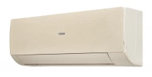 Кондиционер инверторный Haier AS70SHP2HRA-C/1U70SHP2FRA