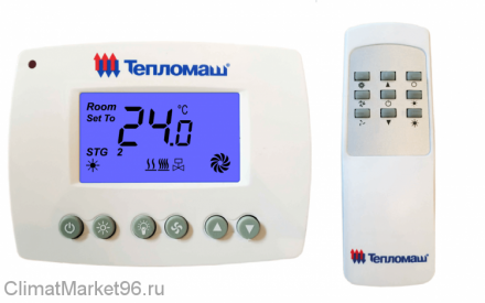 Водяной тепловентилятор Тепломаш КЭВ-120Т5W2