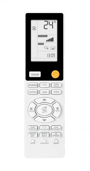 Кондиционер инверторный Haier AS50S2SJ3FA-W/1U50JEC1FRA