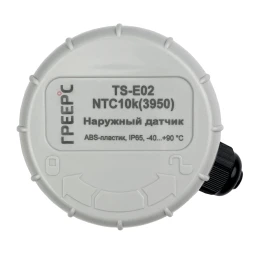 Датчик температуры наружного воздуха TS-E02 NTC10k Греерс