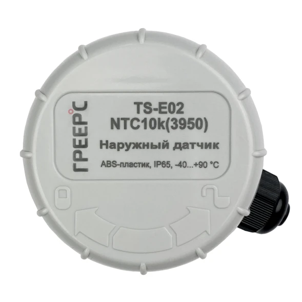 Датчик температуры наружного воздуха TS-E02 NTC10k Греерс