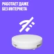 Умная система защиты от протечки воды NEPTUN комплект базовый 3/4