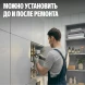 Умная система защиты от протечки воды NEPTUN комплект базовый 3/4