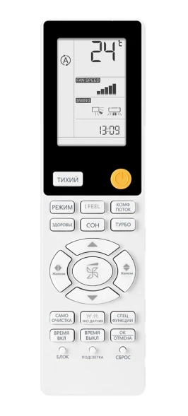 Кондиционер инверторный Haier AS35S2SF3FA-G/1U35S2SM3FA