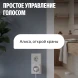 Умная система защиты от протечки воды NEPTUN комплект оптимальный 1/2