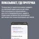 Умная система защиты от протечки воды NEPTUN комплект максимальный 1/2