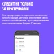 Умная система защиты от протечки воды NEPTUN комплект максимальный 3/4
