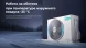 Кондиционер инверторный Hisense AS-18UW4RFMQK00