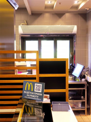 Тепловая завеса Тепломаш КЭВ-12П2021Е