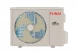 Кондиционер инверторный Funai RAC-I-SN25HP.D05