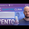 Кондиционер Quattroclima QV-VN07WB/QN-VN07WB