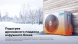 Кондиционер инверторный Hisense AS-18UW4RFMQK00(B)