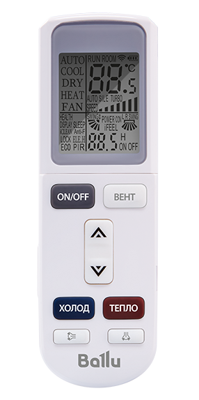 Кондиционер инверторный Ballu BSUI-09HN8_23Y