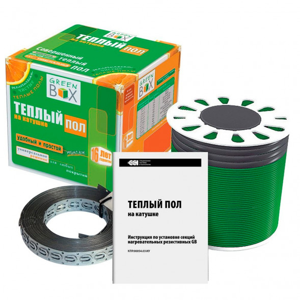Комплект GREEN BOX GB 500Вт-35,0м
