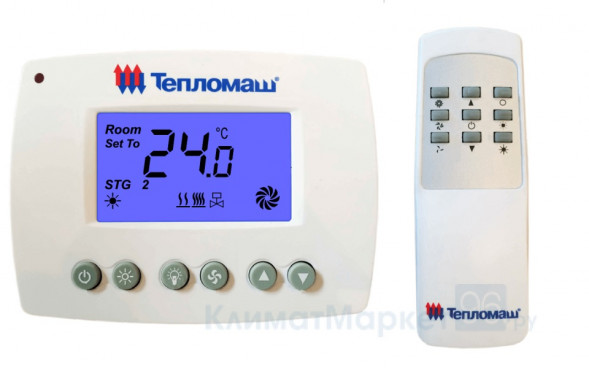 Водяной тепловентилятор Тепломаш КЭВ-89M4,5W2