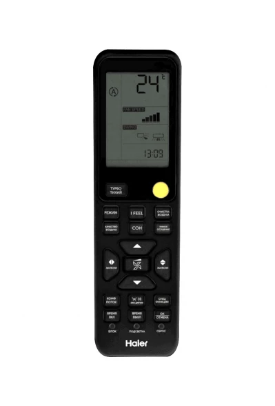 Кондиционер инверторный Haier AS70S2SF3FA-B/1U70S2SJ2FA