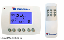 Тепловая завеса Тепломаш КЭВ-12П4042Е