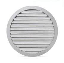 Решетка РНК-200