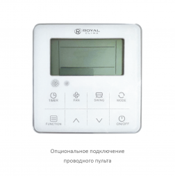 Кассетный кондиционер Royal Clima ES-C 36HRX/ES-E 36HX