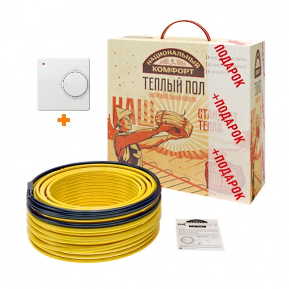 Нагревательный кабель Национальный комфорт "Мастер" БНК 65,5 м/900 Вт