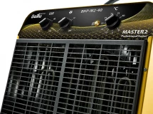 Электрическая тепловая пушка Ballu BHP-M2-40