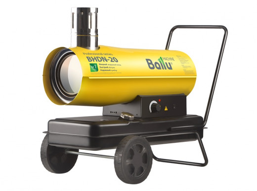 Дизельная тепловая пушка Ballu BHDN-20 — 