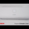 Кондиционер инверторный Bosch CLL5000 W 22 E/CLL5000 22 E