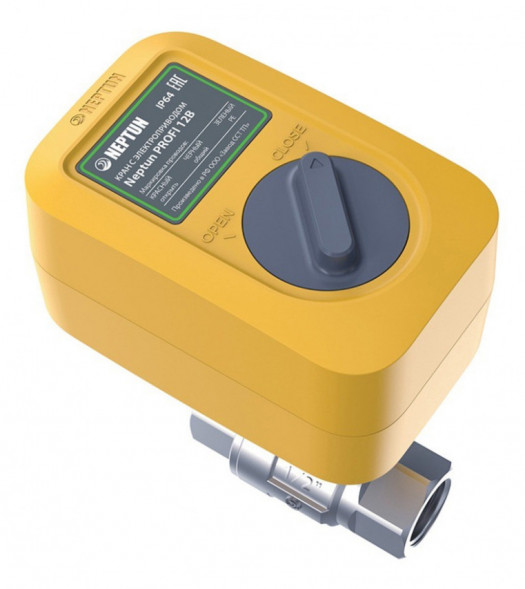 Шаровой кран с электроприводом Neptun PROFI 220В 1/2