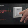 Терморегулятор Electrolux ETS-16W Thermotronic Smart