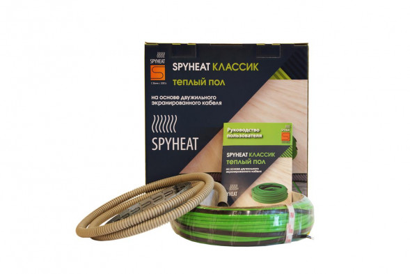 Нагревательный кабель SpyHeat  SHD-15-160-2400