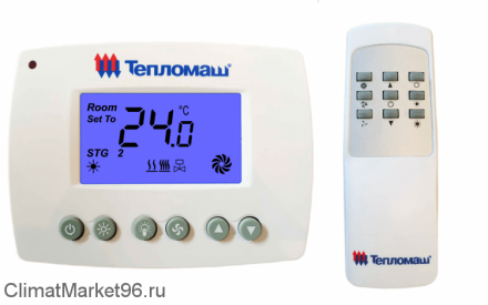 Водяной тепловентилятор Тепломаш КЭВ-107Т4W3